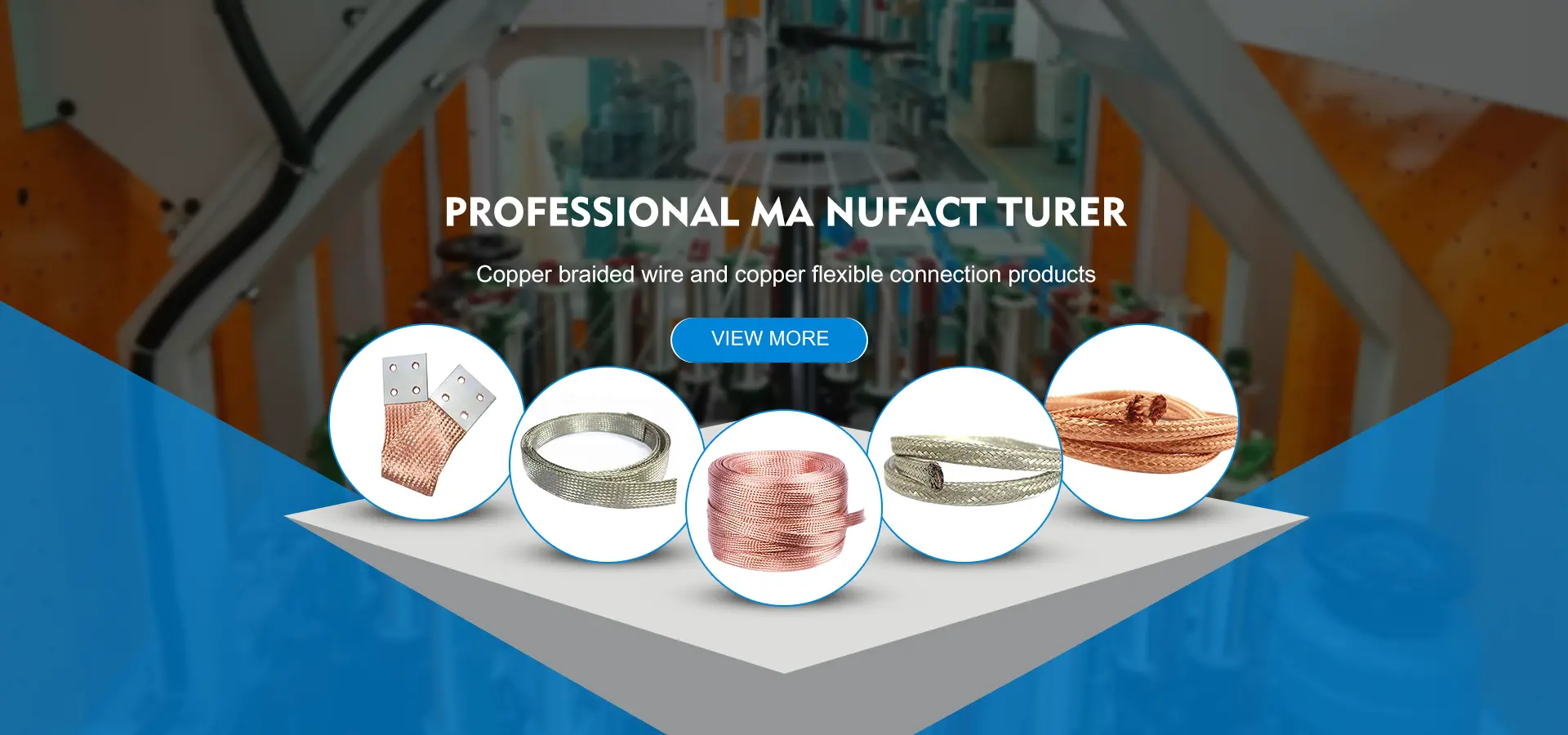 Производител на бакарни плетенки